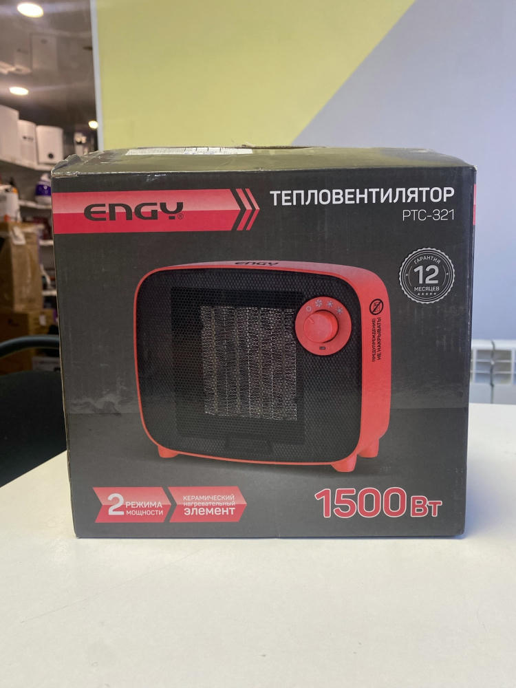 ��������������� Engy ���-321