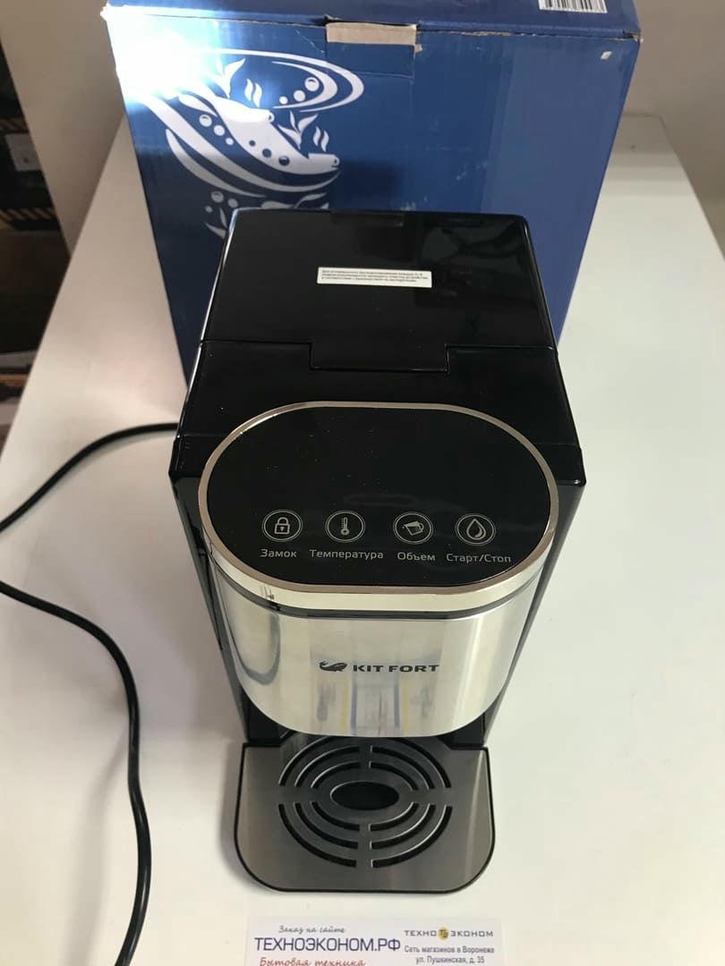 �������� KitFort ��-2503