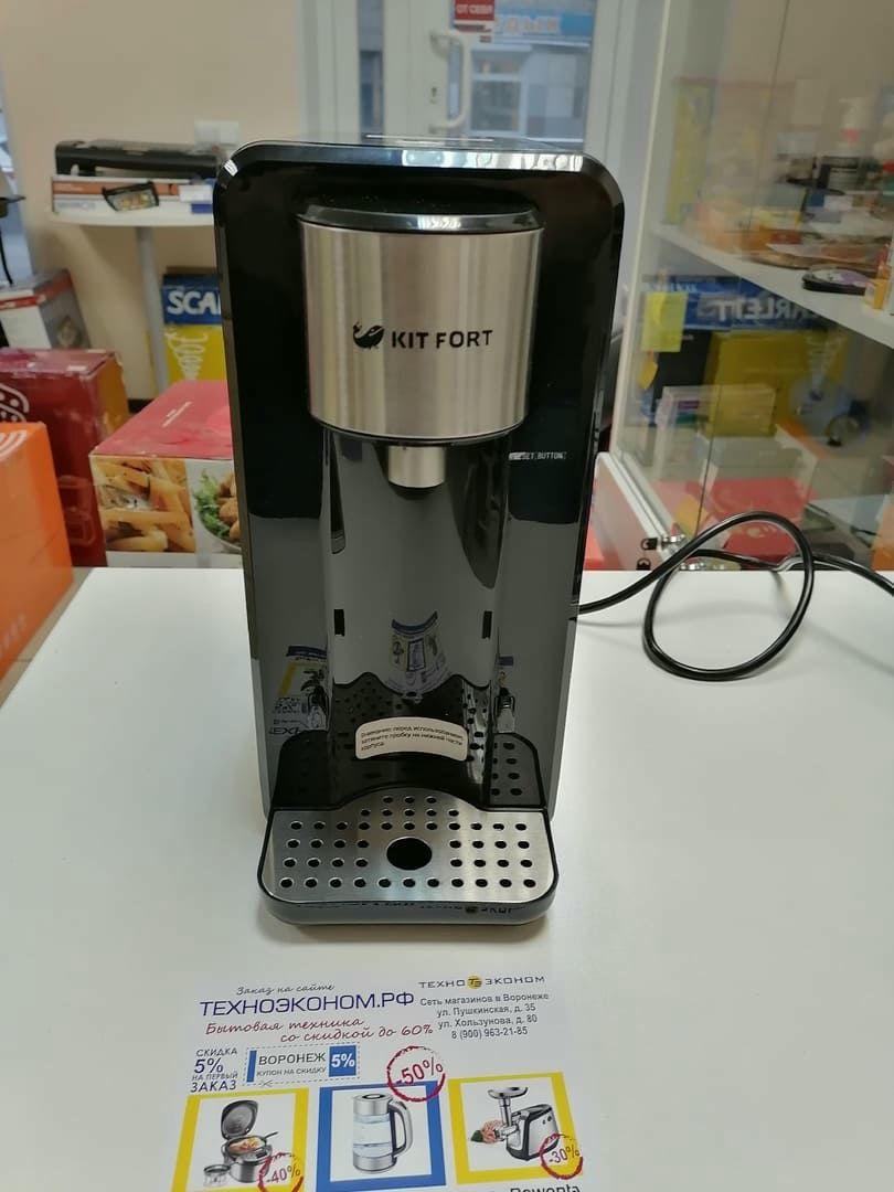 �������� Kitfort ��-2504 