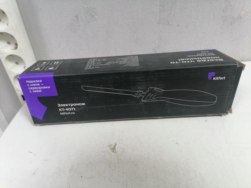 ���������� Kitfort ��-4071 