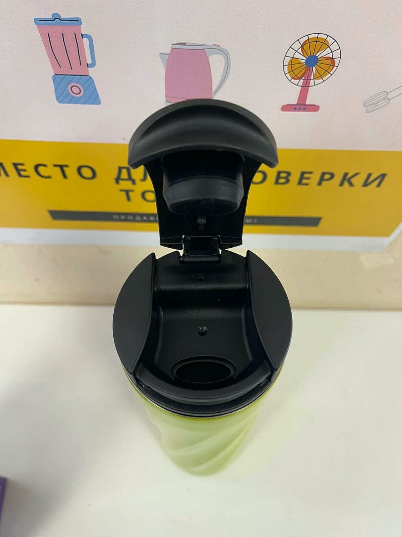 ����������� KitFort ��-1222 (�������)