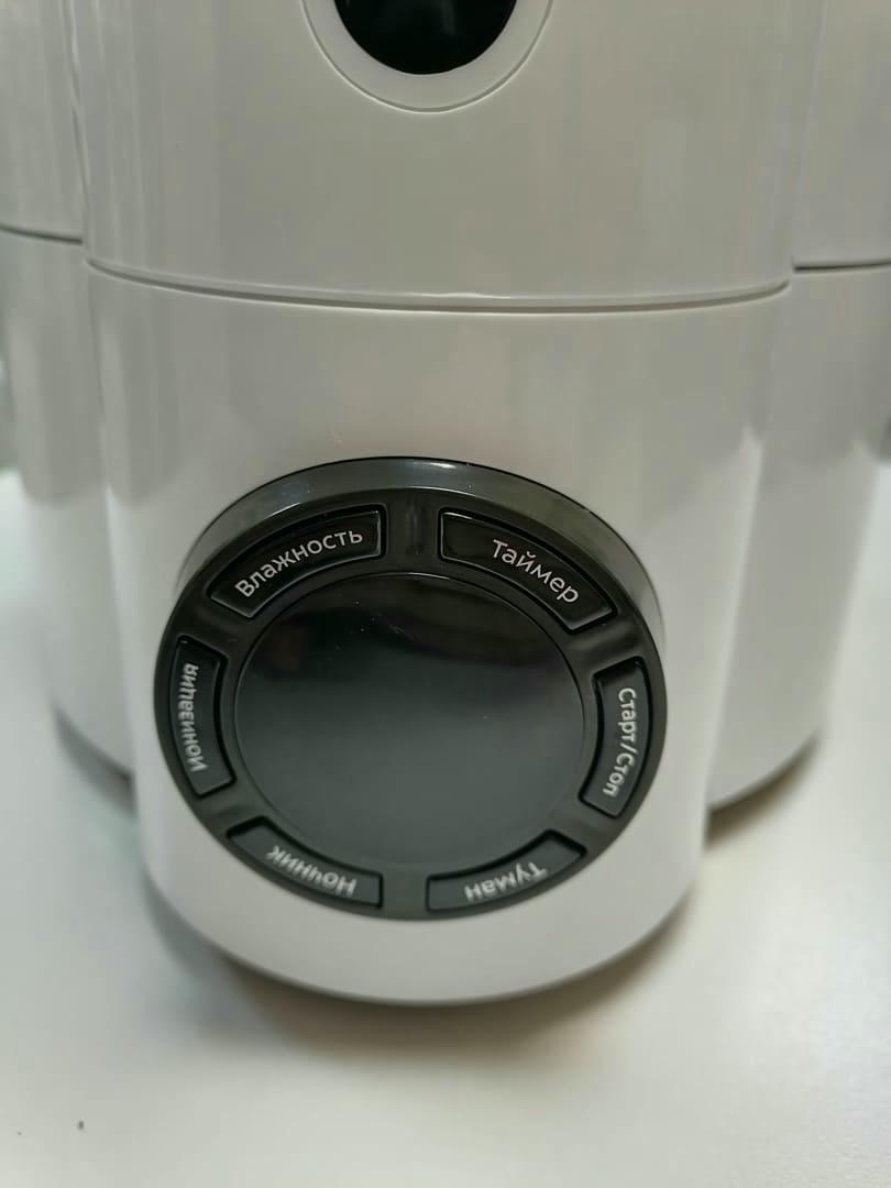 ����������� ������� KitFort KT-2801