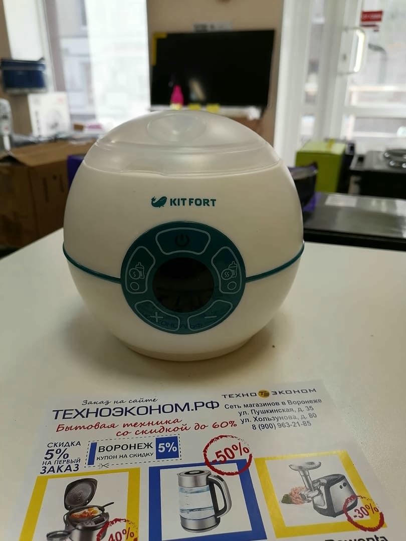 ������������� ��������� KitFort ��-2306