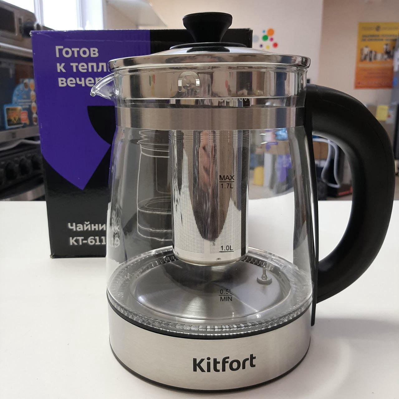 ������ KitFort KT-6119