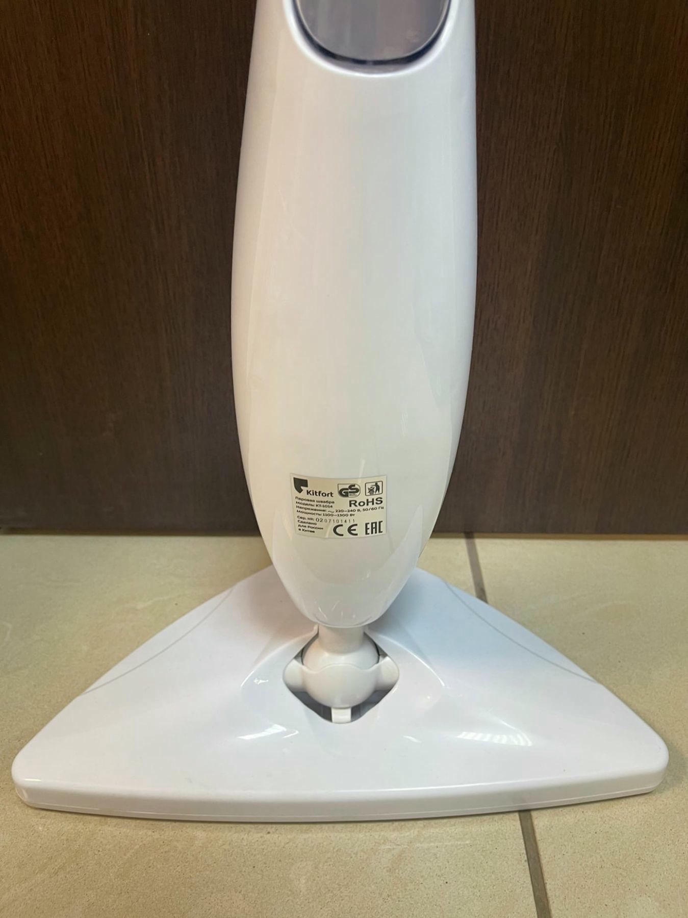 ������� ������ KitFort KT-1014