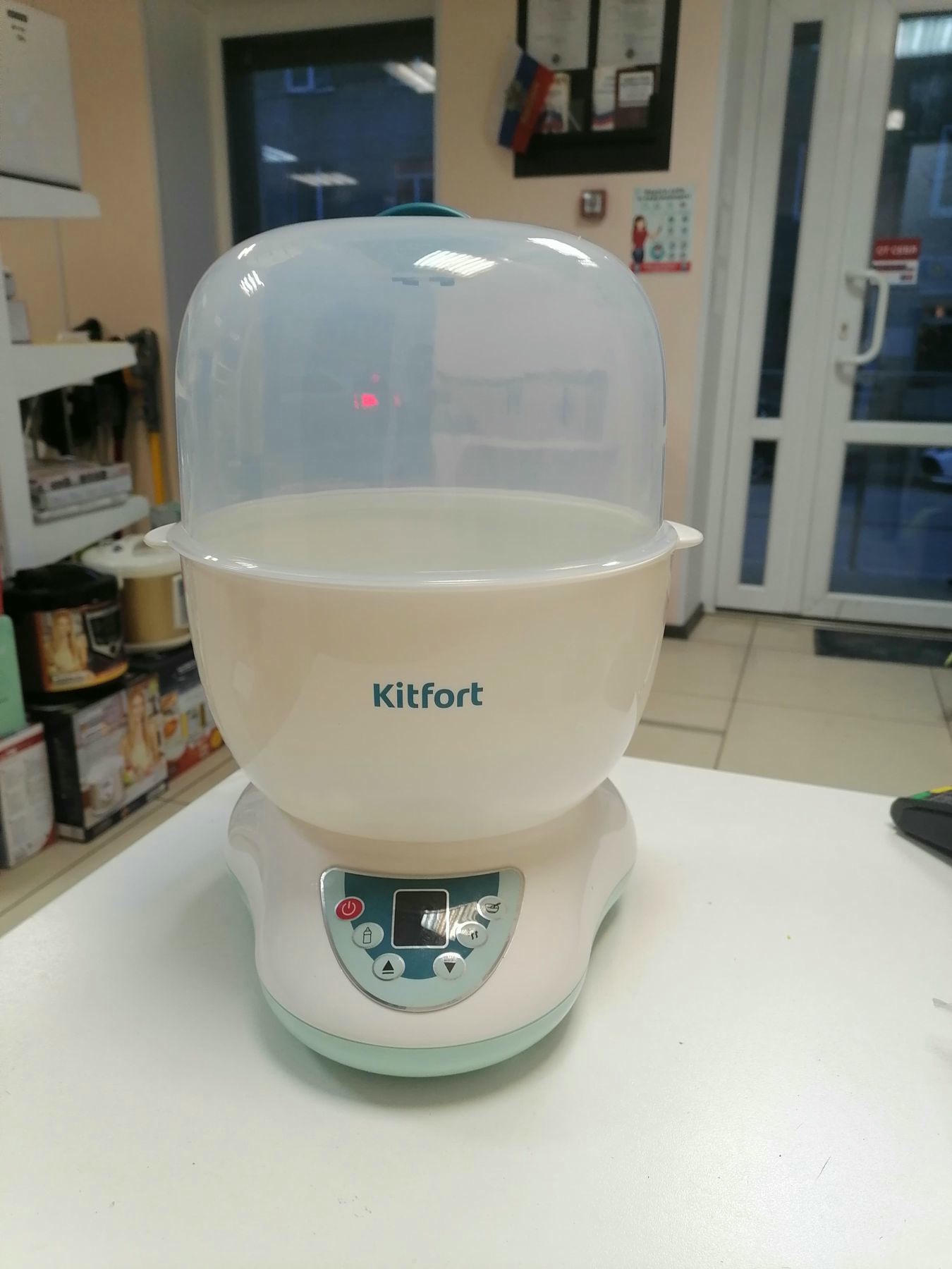 ������������� ������������ KitFort ��-2312 (�������������������)