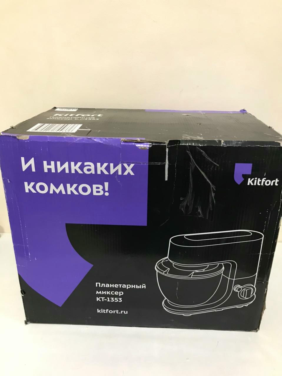 ����������� ������ KitFort ��-1353