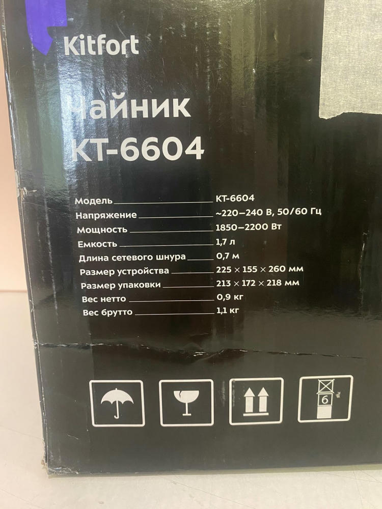 ������ Kitfort KT-6604
