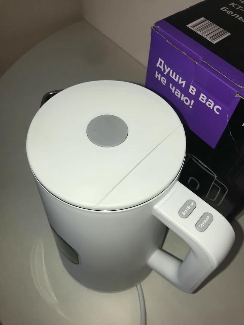 ������ Kitfort ��-6115-1 ����� 