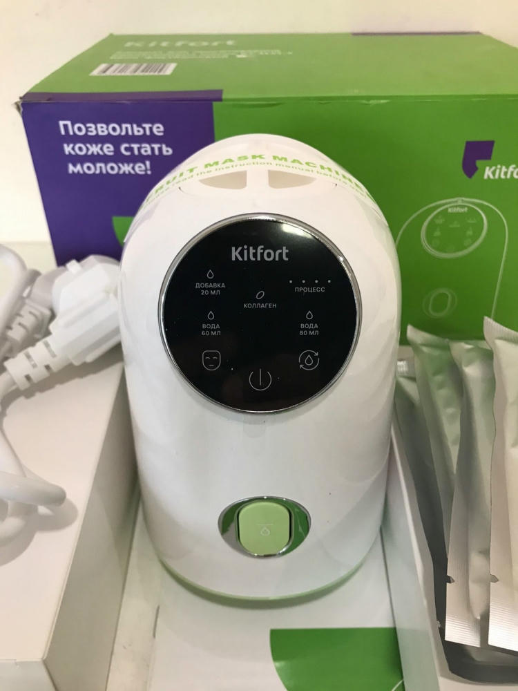 ������� ��� ������������� ������������ ����� KitFort ��-3127-2 (����-�����������)