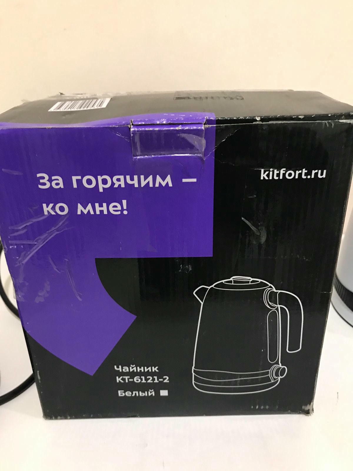 ������ KitFort KT-6121-2 (�����)