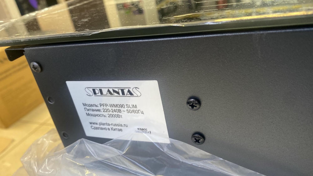 ������������ PLANTA PFP-WM090 SLIM, ���������, ������������ ������