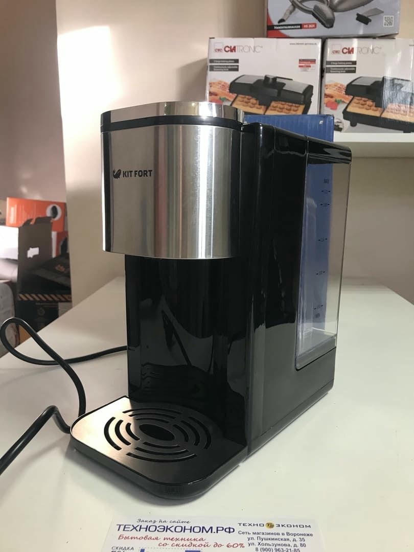�������� KitFort ��-2503