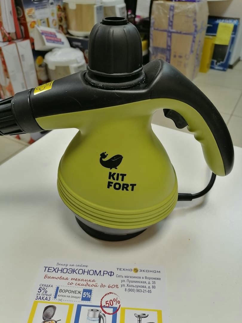 �������������� KitFort ��-906