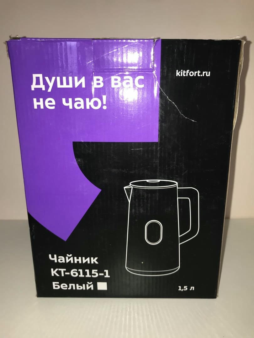 ������ Kitfort ��-6115-1 ����� 
