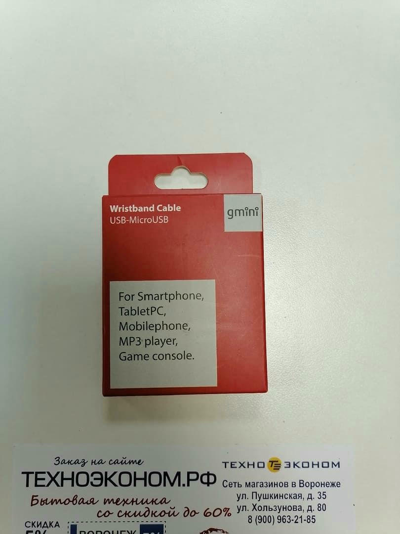 ������-������� Gmini GM-WDC-200 ��� Android