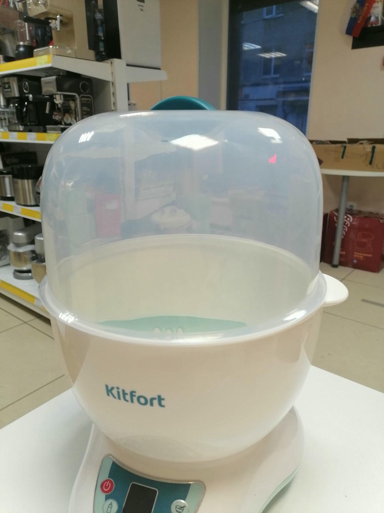 ������������� ������������ KitFort ��-2312 (�������������������)