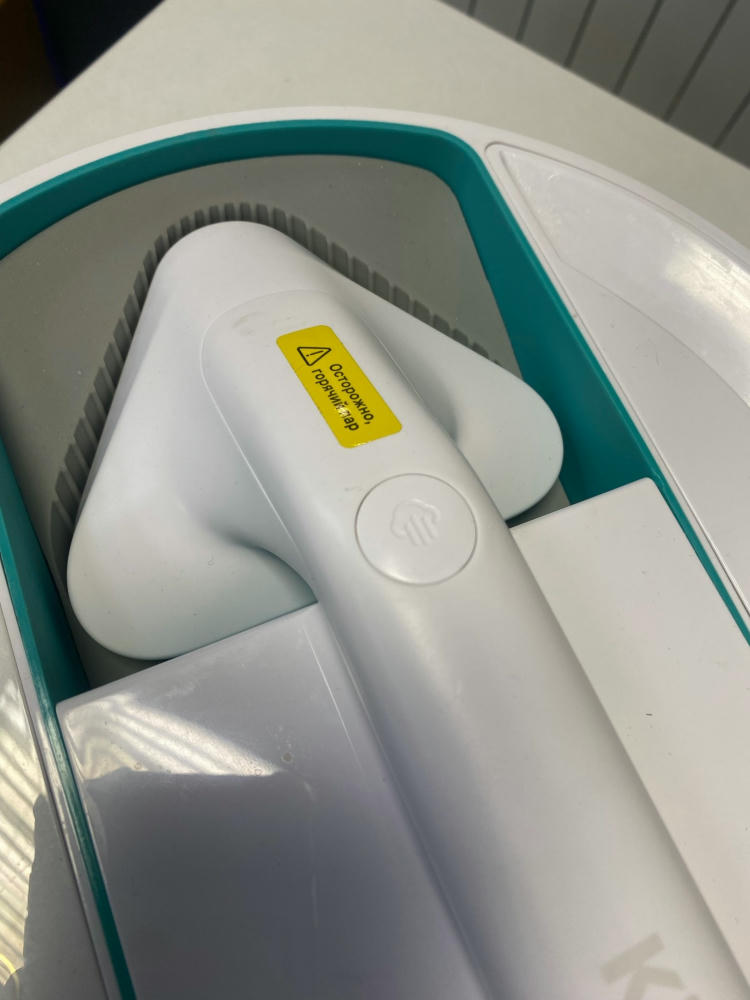 ������������ KitFort KT-9110-3 (����-���������)