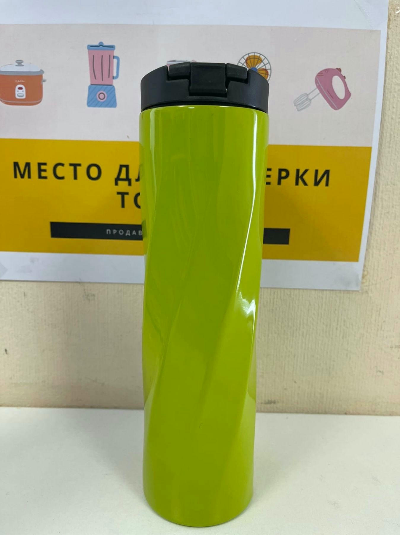 ����������� KitFort ��-1222 (�������)