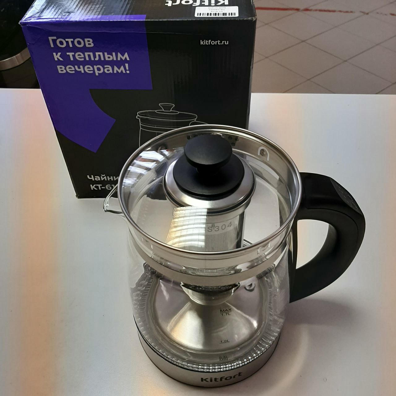 ������ KitFort KT-6119