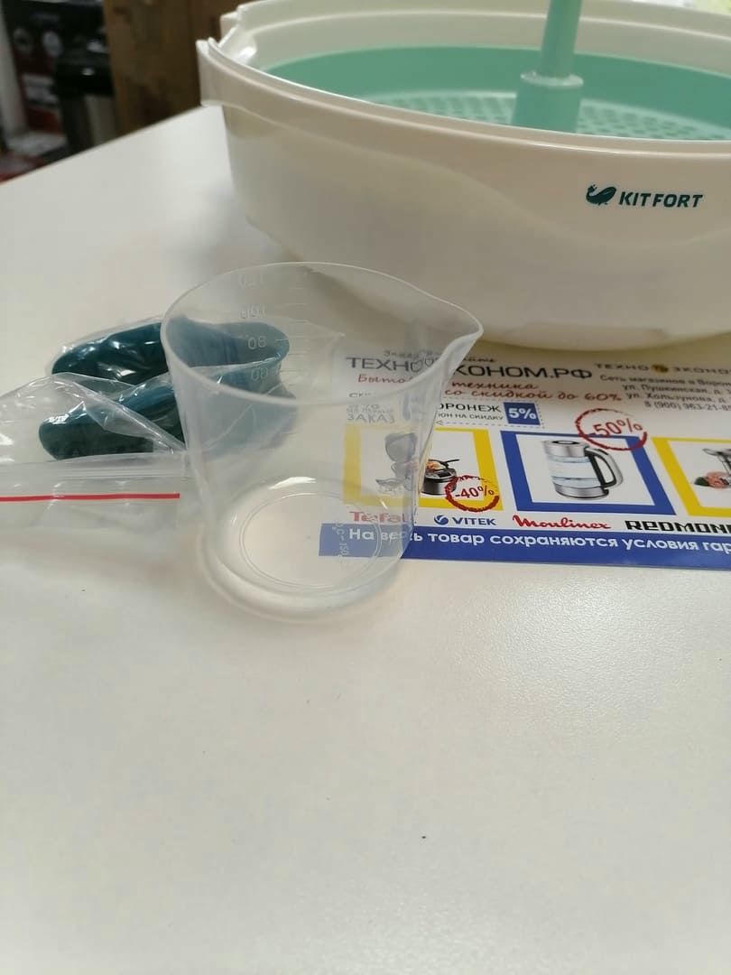 ������������ ��� ��� KitFort ��-2304