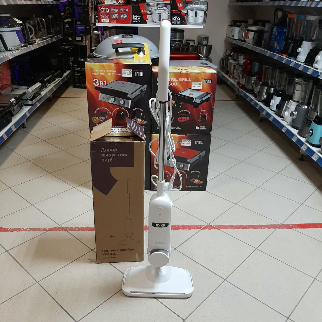 ������� ������ KitFort KT-1015
