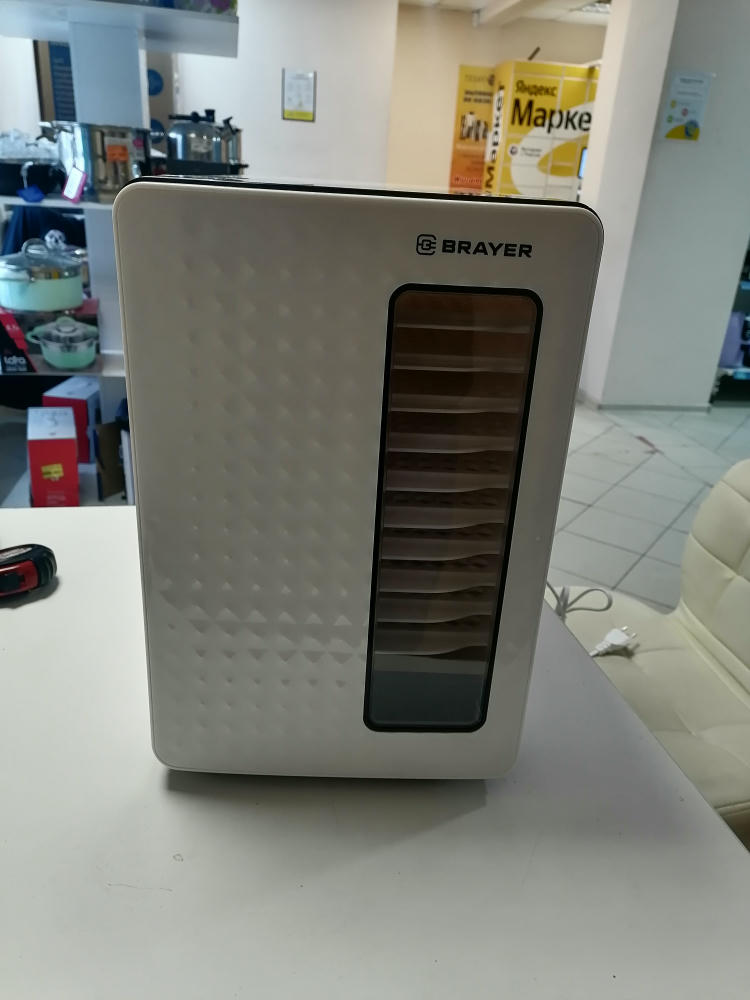 ������� ��� ������ Brayer BR1904