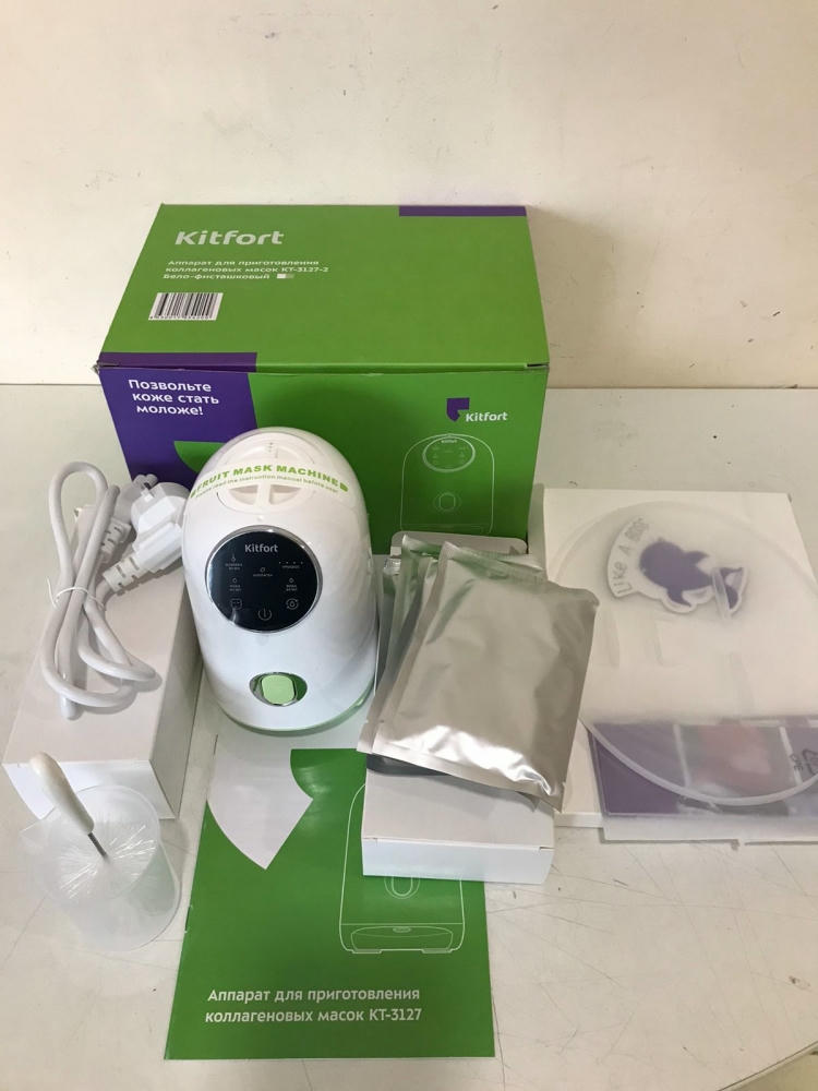 ������� ��� ������������� ������������ ����� KitFort ��-3127-2 (����-�����������)