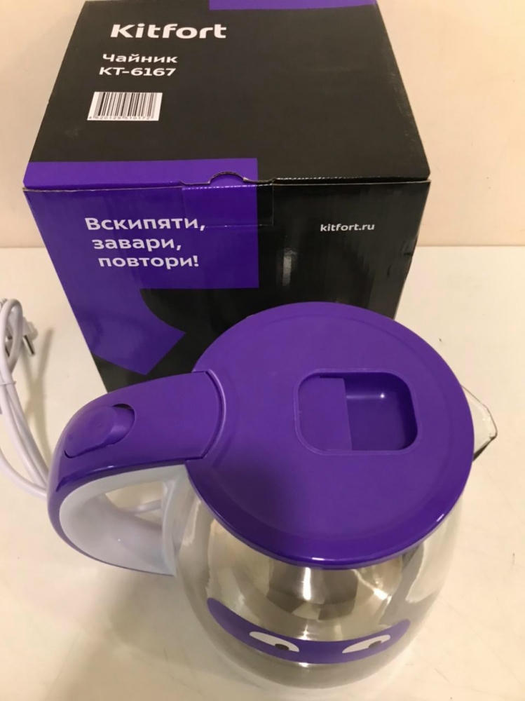 ������ KitFort KT-6167