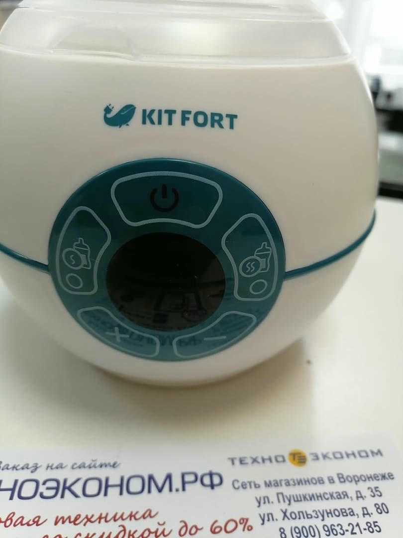 ������������� ��������� KitFort ��-2306