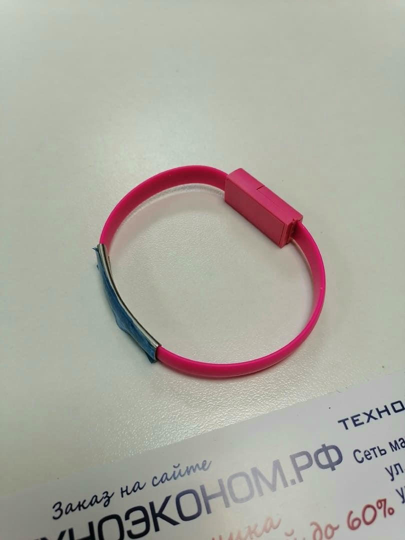 ������-������� Gmini GM-WDC-300 ��� iPhone