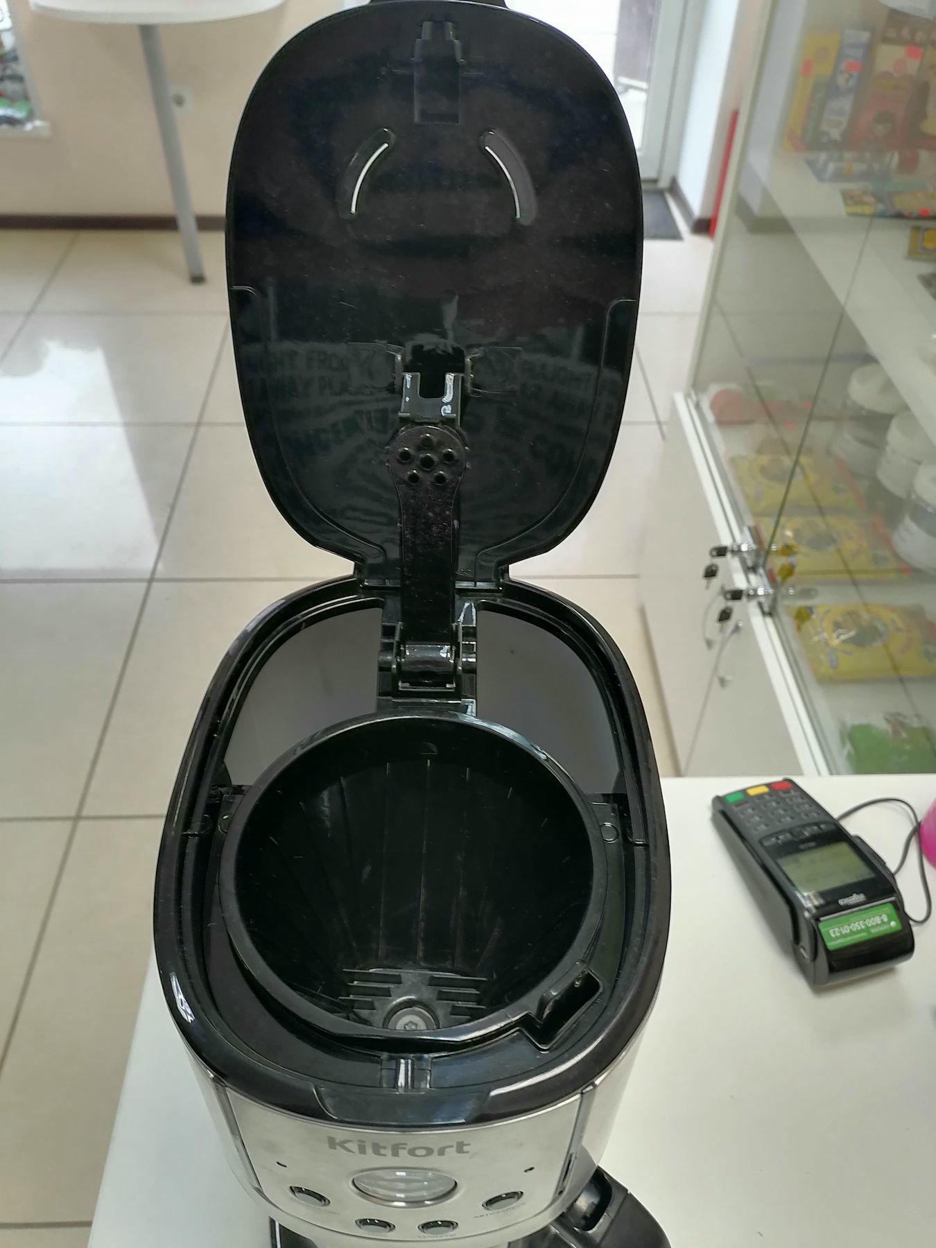 ��������� KitFort KT-732