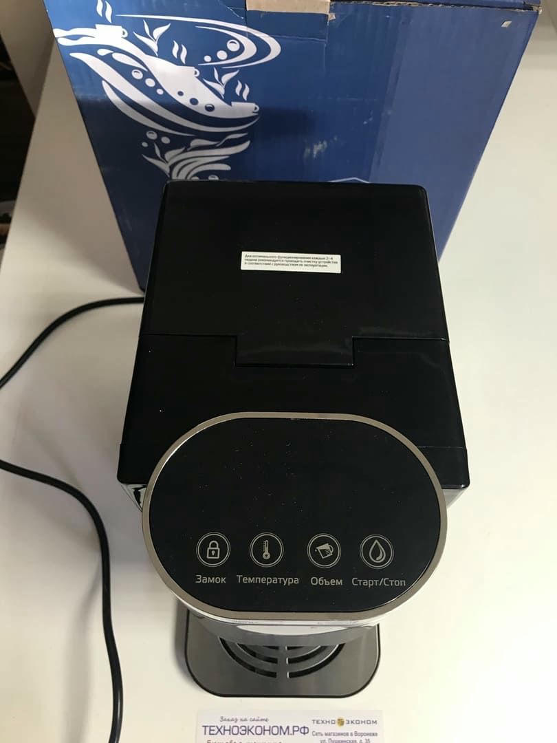 �������� KitFort ��-2503