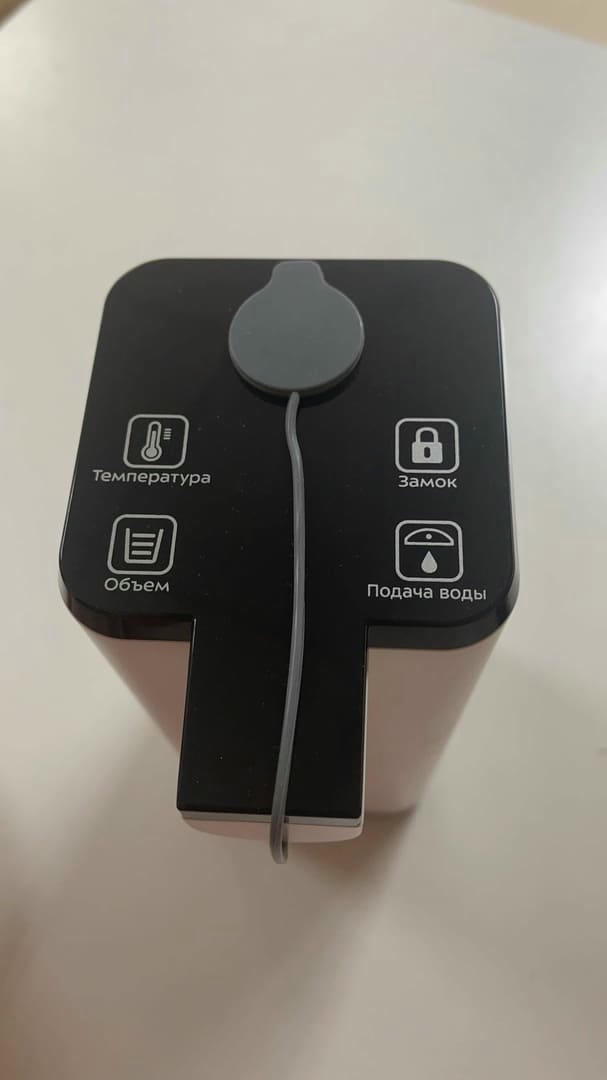�������� KitFort ��-2507 (�������)