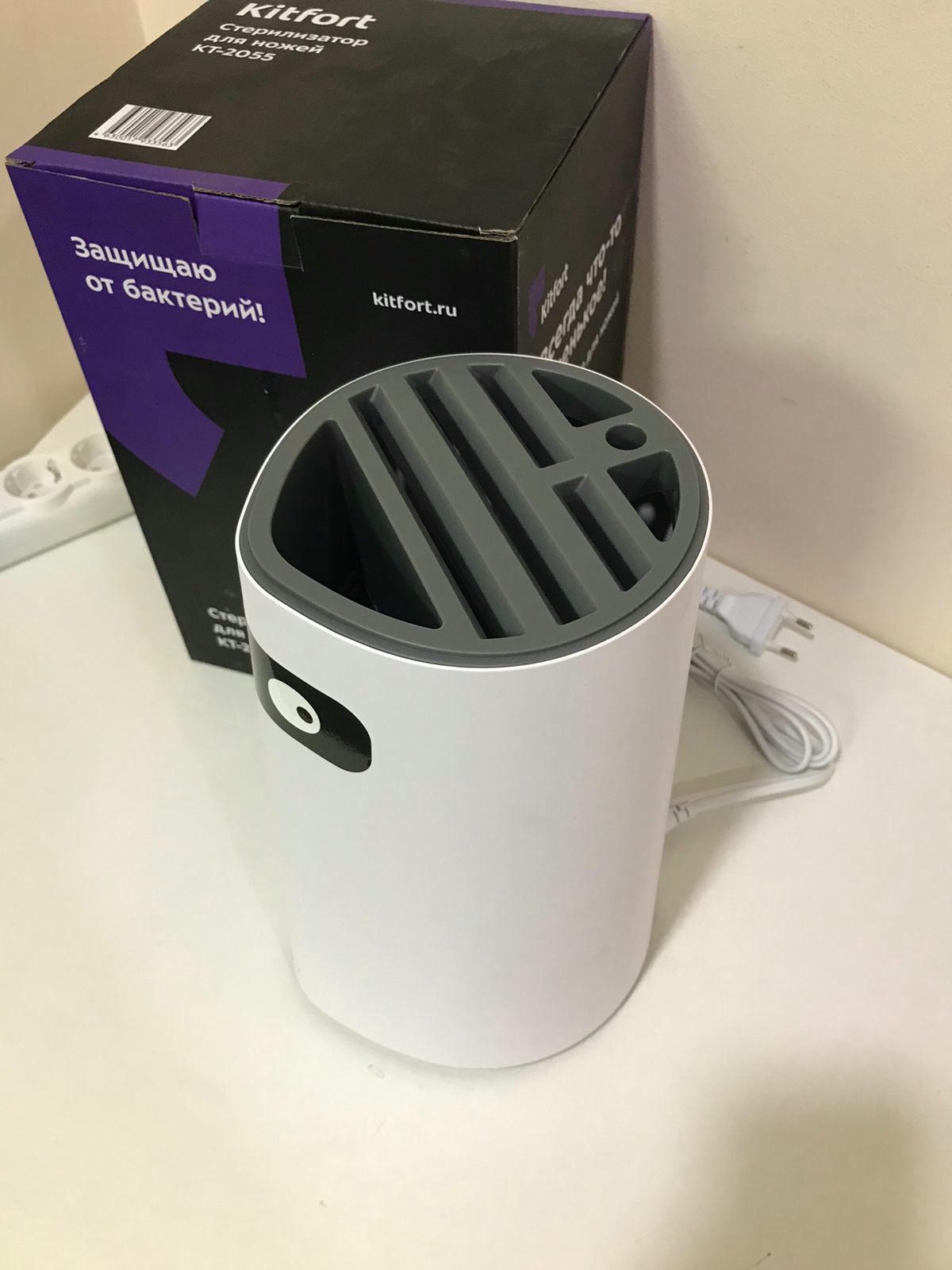 ������������ ��� ����� KitFort ��-2055 (�������)
