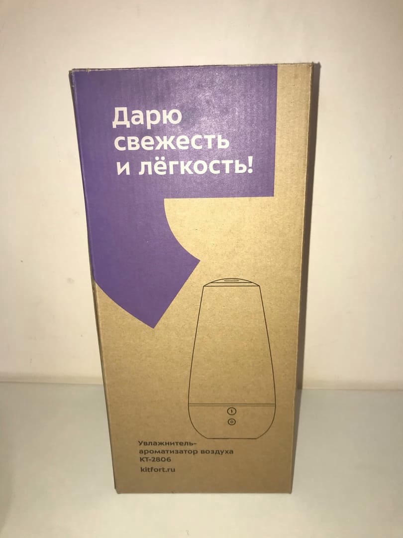 ����������� ������� KitFort KT-2806