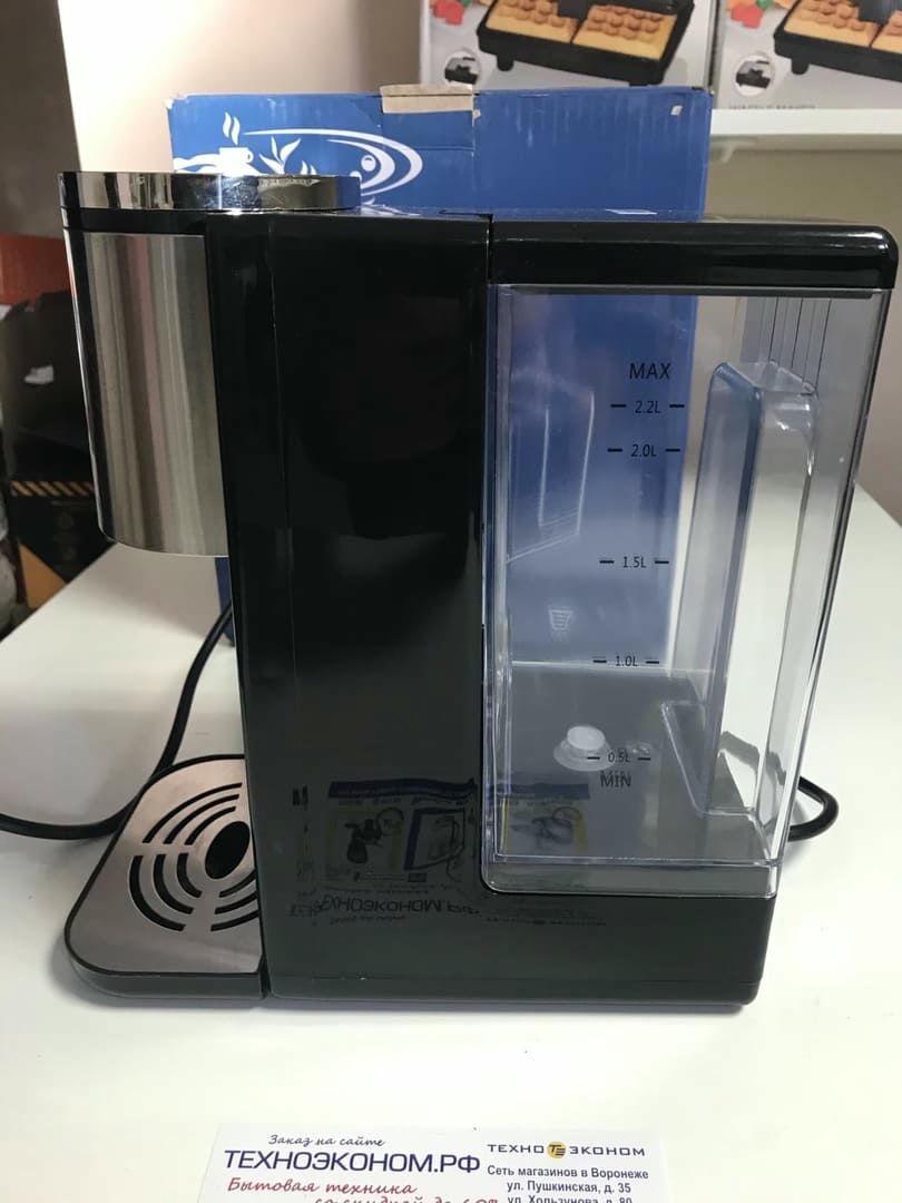 �������� KitFort ��-2503
