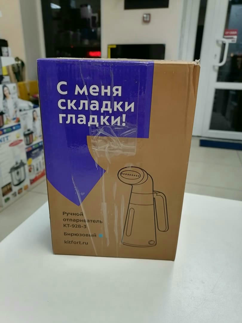 ������ ������������ Kitfort ��-928-3 ��������� 