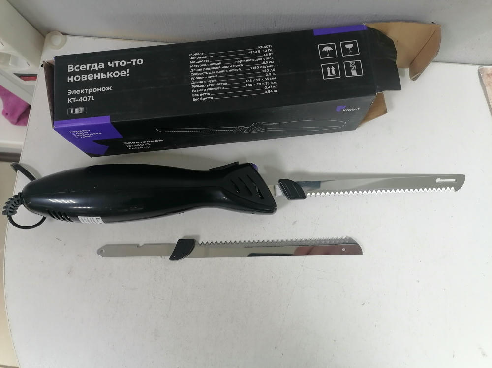 ���������� Kitfort ��-4071 