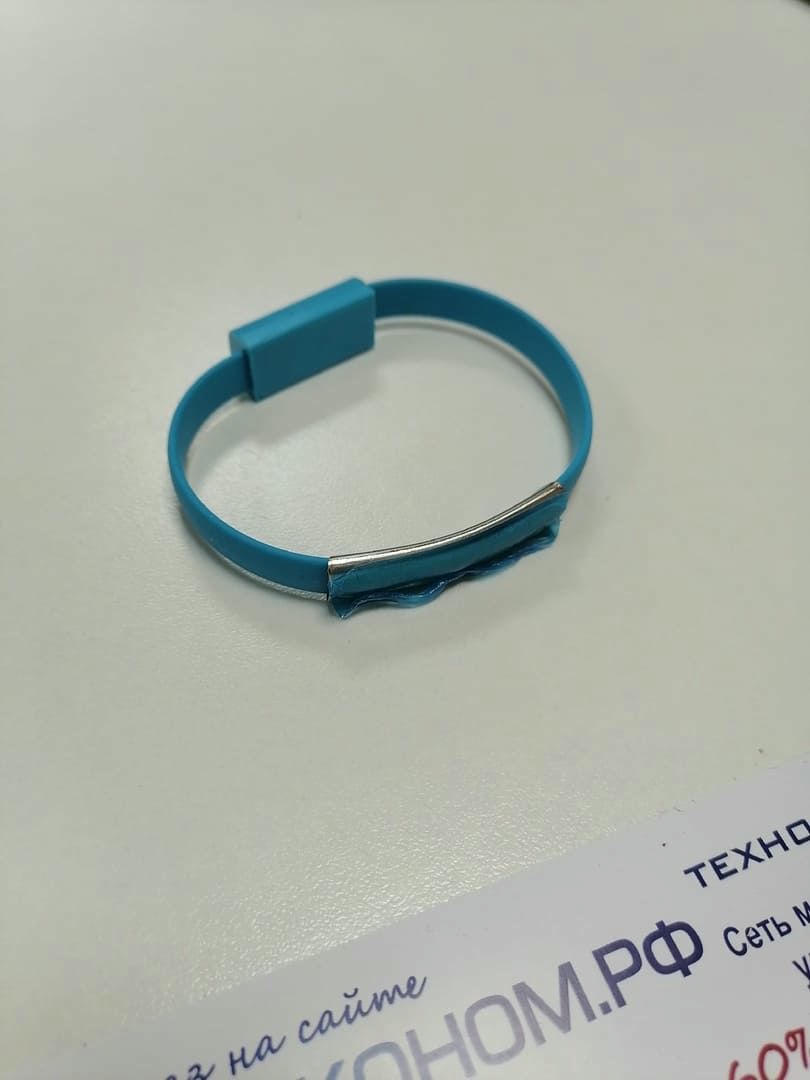 ������-������� Gmini GM-WDC-300 ��� iPhone