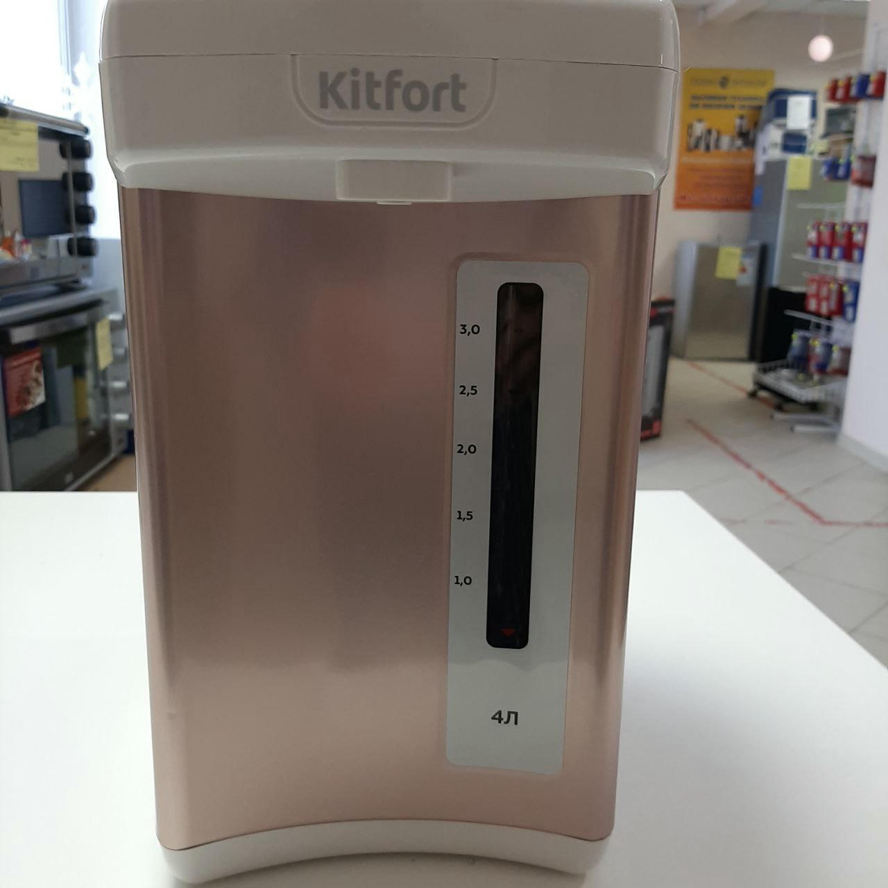 �������� KitFort ��-2508-2 (�����)
