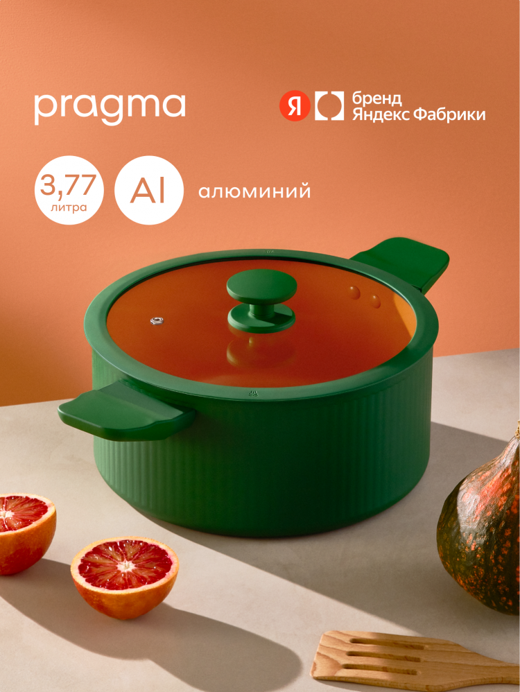 �������� �� �������� Pragma Algelm � ������� 3,77 �, ��������, ���������-������ 
