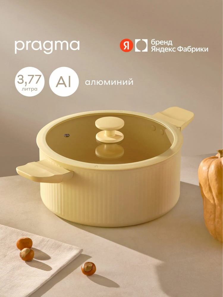 �������� �� �������� Pragma Algelm � ������� 3,77 �, ��������, �������� ������� 