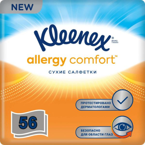 KLEENEX �������� � �������� Allergy Comfort 56 ��. 