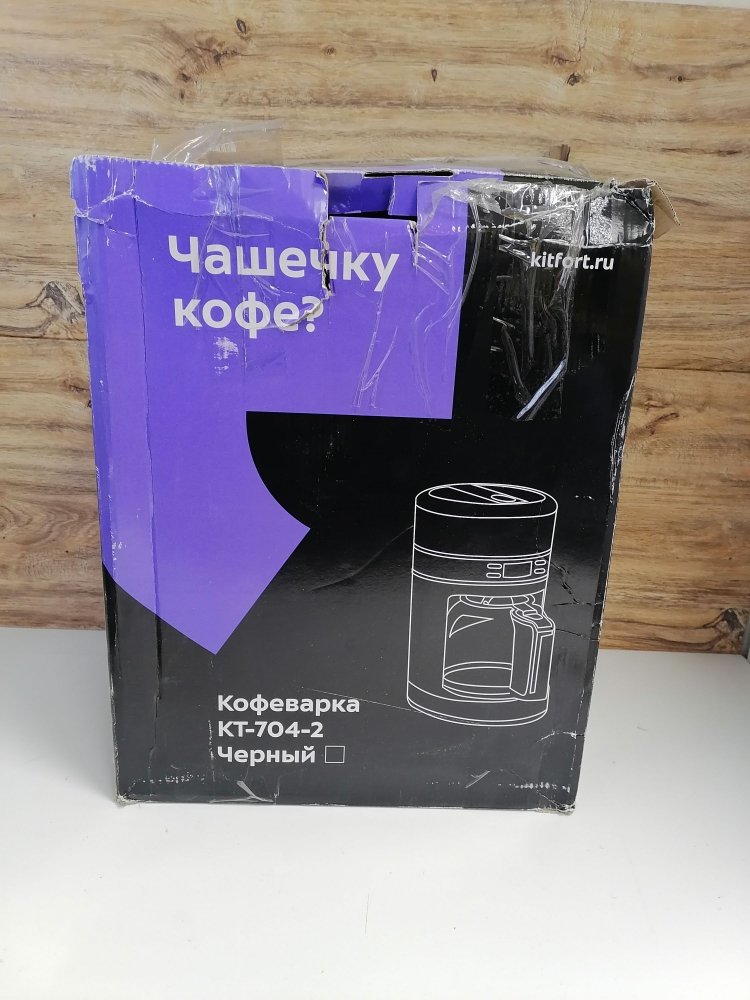 ��������� KitFort KT-704-2 ������ (����� �����)