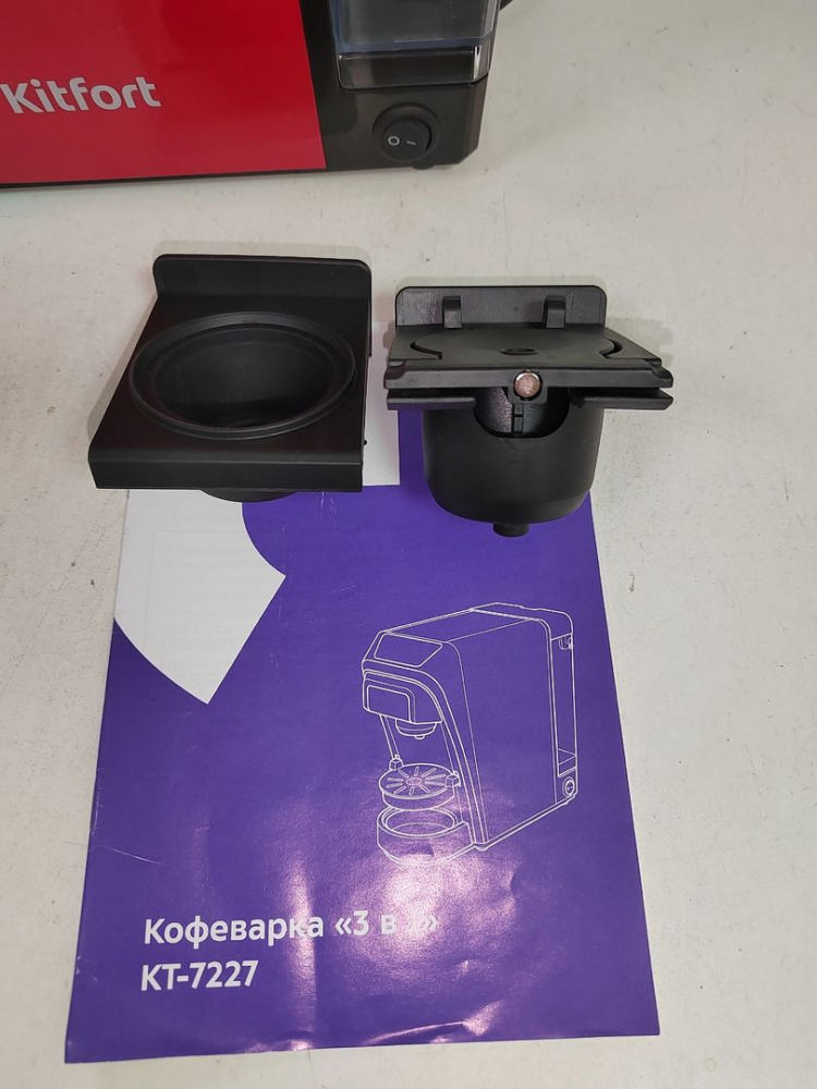 ��������� KitFort ��-7227 (3 � 1)