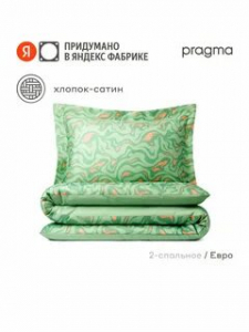 �������� ����������� ����� � ��������� ���� Pragma Osski ���� ������� ����� 