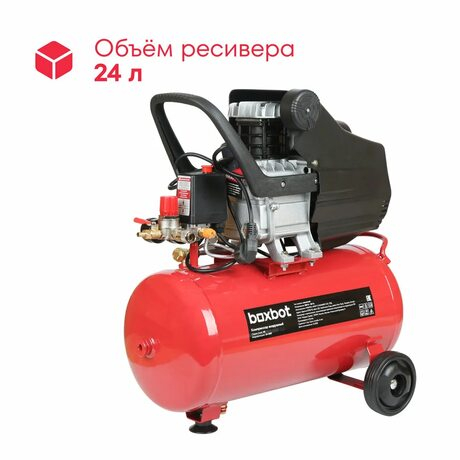 ���������� ��������� �������� Boxbot, 24 �, 200 �/���, ������, 2 ������ � �������.,VK 24-200 