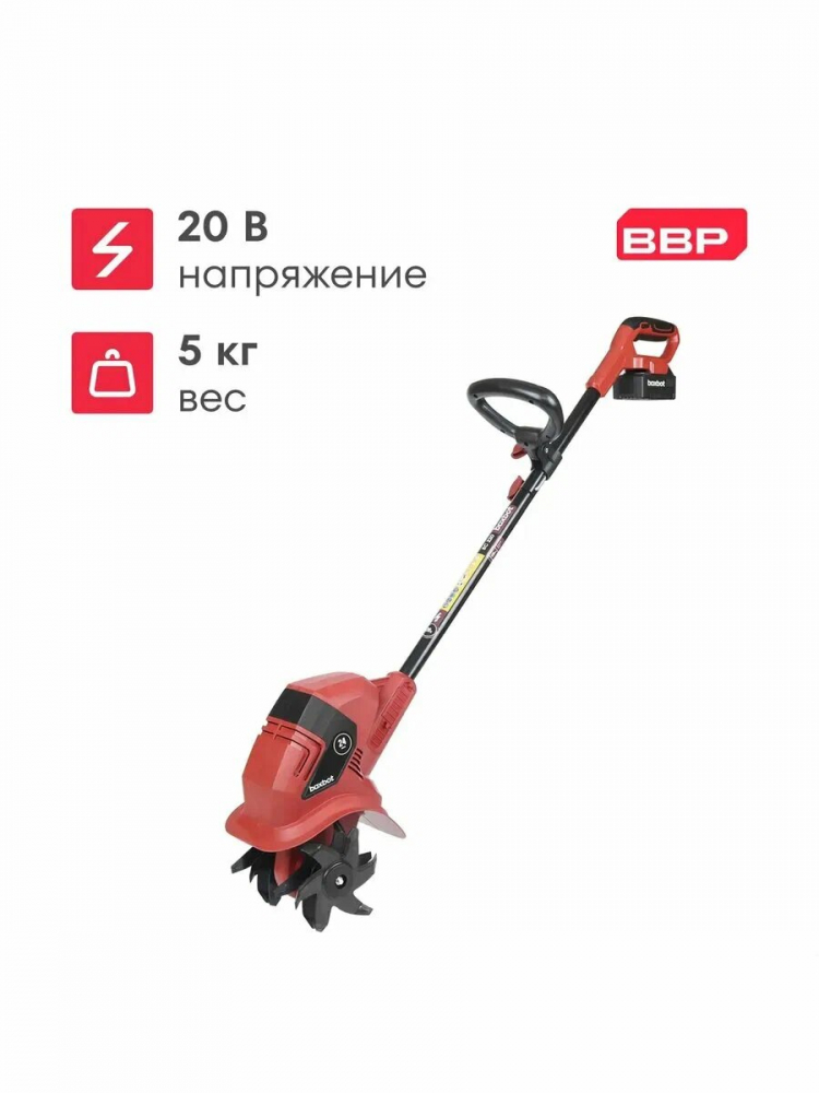 ����������� �������������� Boxbot EC 120, � ��� � �� 