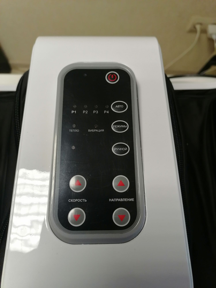 �������� ��� ��� PLANTA MF-4W Massage Bliss 